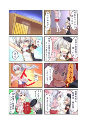 Rule 34 | &gt; &lt;, 2girls, 4koma, :d, @ @, ^^^, animal ears, armband, azur lane, bare shoulders, beret, black hat, black shirt, book, bookshelf, breasts, camisole, chair, comic, cross, fang, gloves, glowing, glowing eyes, hair between eyes, hair ornament, hairband, hat, highres, holding, indoors, iron cross, jacket, laffey (azur lane), long hair, long sleeves, multiple 4koma, multiple girls, niiya, no shoes, off shoulder, on chair, one side up, open mouth, pink eyes, pink jacket, pleated skirt, rabbit ears, red eyes, red hairband, red skirt, shirt, silver hair, skirt, sleeveless, sleeveless shirt, small breasts, smile, squatting, standing, thighhighs, translation request, trembling, twintails, v-shaped eyebrows, very long hair, white camisole, white gloves, white legwear, xd, z1 leberecht maass (azur lane)