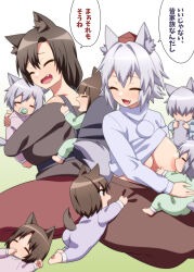 3boys 5girls :d alternate_hairstyle animal_ear_fluff animal_ears breastfeeding breasts brown_eyes brown_hair brown_skirt brown_sweater closed_eyes family fang full_body hat highres imaizumi_kagerou inubashiri_momiji jeno large_breasts long_skirt long_sleeves mother_and_daughter mother_and_son multiple_boys multiple_girls onesie open_mouth pajamas red_skirt short_hair skirt smile soles sweater tail tokin_hat touhou triplets white_hair white_sweater wolf_boy wolf_ears wolf_girl wolf_tail