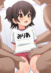 Rule 34 | 1girl, 2boys, akagi miria, black hair, brown eyes, buruma, character name, clothed female nude male, commentary request, gym shirt, gym uniform, highres, idolmaster, idolmaster cinderella girls, idolmaster cinderella girls u149, looking afar, looking ahead, looking to the side, multiple boys, name tag, nude, open mouth, paid reward available, pc fworks, red buruma, shirt, short hair, side ponytail, sitting, smile, solo focus, tareme, variant set, white shirt
