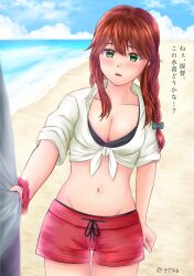 Rule 34 | 1girl, 1other, beach, bikini, bikini under clothes, black bikini, blue sky, braid, breasts, brown hair, cleavage, clothes tug, cloud, collared shirt, commentary request, day, dress shirt, green eyes, horizon, kantai collection, kisa nal, large breasts, long hair, midriff, noshiro (kancolle), ocean, official alternate costume, outdoors, red scrunchie, red shorts, scrunchie, shirt, shorts, sky, swept bangs, swimsuit, swimsuit under clothes, tied shirt, translation request, twin braids, white shirt, wrist scrunchie