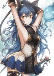 Rule 34 | 1girl, animal ears, armpits, arms up, black thighhighs, blue hair, blue skirt, breasts, brown gloves, cowboy shot, curly hair, elbow gloves, ferry (granblue fantasy), floating hair, frilled gloves, frills, gloves, granblue fantasy, hair between eyes, highres, long hair, looking at viewer, medium breasts, miniskirt, open mouth, pleated skirt, sheath, sheathed, sideboob, skirt, solo, standing, sword, thighhighs, tsyn, two-tone skirt, very long hair, weapon, white background, white skirt, yellow eyes, zettai ryouiki