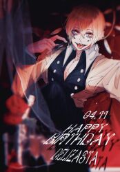 Rule 34 | 1boy, delisaster, flower, glass, happy birthday, high collar, highres, mashle, ni (x no no x), red flower, red rose, rose, sharp teeth, short hair, sitting, solo, teeth, tongue, tongue out