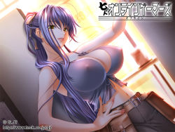 Rule 34 | 1girl, against wall, ahoge, armpits, bag, belt, belt pouch, blue hair, breasts, camisole, cleavage, covered erect nipples, crop top, dutch angle, fingernails, front-tie top, game cg, hair ribbon, hand on own hip, head tilt, hip focus, huge breasts, lipstick, long fingernails, long hair, makeup, midriff, nail, nail polish, naughty face, navel, no bra, ogushi yuniko, pants, pink nails, ponytail, pouch, ribbon, sano toshihide, satchel, shichinin no online gamers, smile, solo, sunset, very long hair, watermark, web address, window, yellow eyes