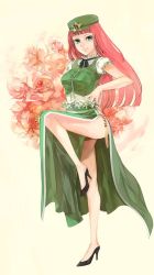 Rule 34 | 1girl, blue eyes, braid, breasts, embodiment of scarlet devil, female focus, flower, full body, hat, high heels, highres, hong meiling, long hair, plant, red hair, shoes, simple background, skirt, solo, standing, standing on one leg, touhou, twin braids, very long hair, xero, yellow background