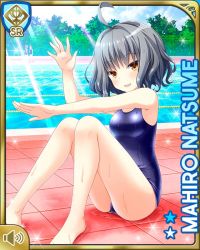Rule 34 | 1girl, :d, ahoge, bare arms, bare legs, barefoot, blue one-piece swimsuit, brown eyes, card (medium), competition swimsuit, day, girlfriend (kari), natsume mahiro, official art, one-piece swimsuit, open mouth, orange eyes, outdoors, pool, poolside, qp:flapper, short hair, silver hair, sitting, smile, solo, swimsuit, tagme, wavy hair