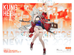 Rule 34 | 1girl, artist request, assault rifle, black shirt, bracelet, brown eyes, character name, chinese clothes, closed mouth, copyright name, english text, girls&#039; frontline, grey hair, gun, gun on back, hand on floor, holding, holding party popper, jacket, jewelry, long hair, looking at viewer, official alternate costume, official art, one eye closed, open clothes, open jacket, party popper, red jacket, rifle, shirt, shoes, shorts, sitting, smile, sneakers, solo, svd (camellia&#039;s vigil) (girls&#039; frontline), svd (girls&#039; frontline), ticket, weapon, weapon on back, white footwear, white shorts
