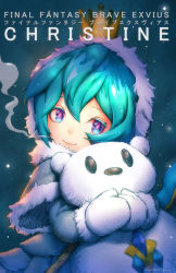 Rule 34 | 1girl, blue hair, breath, character request, copyright name, crown, final fantasy, final fantasy brave exvius, gradient eyes, mittens, multicolored eyes, hugging object, parka, rousteinire, signature, solo, stuffed animal, stuffed toy, teddy bear
