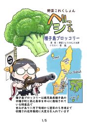 Rule 34 | 1girl, antique firearm, broccoli, diamond mouth, firearm, firelock, food, glasses, grey hair, gun, headgear, highres, holding, holding gun, holding weapon, japanese clothes, kantai collection, kirishima (kancolle), map, matchlock, nontraditional miko, opaque glasses, open mouth, ribbon-trimmed sleeves, ribbon trim, seiran (mousouchiku), short hair, tanegashima (gun), translation request, vegetable, weapon, wide sleeves