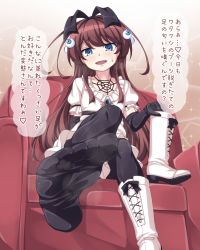 Rule 34 | 1girl, armchair, black pantyhose, blue eyes, blush, boots, brown hair, chair, feet, foot focus, highres, kyuutou (kyuutouryuu), long hair, looking at viewer, open mouth, pantyhose, pov, shoes, sitting, smell, soles, solo, stream, thighhighs, translated, unworn boots, unworn shoes