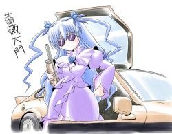 Rule 34 | barasuishou, blue hair, car, glasses, gun, imai kazunari, motor vehicle, rozen maiden, shotgun, translation request, vehicle, weapon