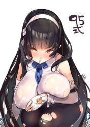 Rule 34 | 1girl, black hair, black pantyhose, blunt bangs, breasts, elbow gloves, flower, girls&#039; frontline, gloves, hair flower, hair ornament, hairband, hariband, highres, large breasts, long hair, looking at viewer, pantyhose, pill, solo, torn clothes, torn pantyhose, type 95 (girls&#039; frontline), very long hair, white gloves, white hairband, yamacchi, yellow eyes