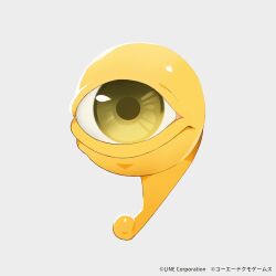 Rule 34 | highres, line: monster farm, looking at viewer, monster (monster farm), monster farm, official art, one-eyed, simple background, smile, solo, suezo, white background, yellow eyes