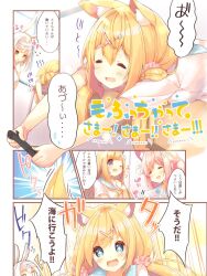 Rule 34 | + +, 4girls, ;d, ^^^, ^ ^, amamiya aki, amamiya mei, animal ear fluff, animal ears, blonde hair, blue eyes, blue sailor collar, blush, breasts, closed eyes, comic, commentary request, cynthia riddle, flying sweatdrops, hair between eyes, hair ornament, hair over shoulder, hair scrunchie, hairclip, handheld game console, highres, holding, long hair, low twintails, medium breasts, milia leclerc, mofu-mofu after school, mofumofu channel, multiple girls, neckerchief, one eye closed, open mouth, p19, pink scrunchie, polka dot, polka dot scrunchie, purple eyes, rabbit ears, red eyes, sailor collar, scrunchie, shirt, short sleeves, smile, sparkle, translation request, twintails, white hair, white shirt, x hair ornament, yellow neckerchief