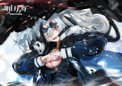 Rule 34 | 1girl, animal ears, arknights, breasts, china dress, chinese clothes, dress, eyewear on head, feater (arknights), hair over one eye, jacket, large breasts, long hair, looking at viewer, official art, open mouth, orange eyes, panda ears, panda girl, ran (bukeranwu), silver hair, smile, solo, sunglasses, upper body