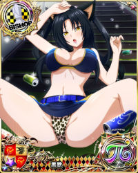 Rule 34 | 1girl, animal ears, animal print, belt, bishop (chess), black hair, blush, breasts, can, card (medium), cat ears, cat girl, cat tail, chess piece, cleavage, female focus, high school dxd, kuroka (high school dxd), large breasts, leopard print, lipstick, makeup, multiple tails, navel, official art, open mouth, panties, purple lips, skirt, solo, tail, underwear, yellow eyes