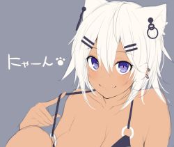 Rule 34 | 1girl, animal ears, bikini, blue eyes, breasts, cat ears, character request, cleavage, copyright request, dark-skinned female, dark skin, ear piercing, extra ears, hair between eyes, hair ornament, hairclip, kurebayashi noe, large breasts, looking at viewer, o-ring, o-ring bikini, out-of-frame censoring, piercing, sketch, smile, solo, strap pull, translation request, white hair