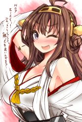 Rule 34 | 10s, 1girl, ;d, ahoge, arm up, blush, breasts, brown hair, cleavage, detached sleeves, double bun, fang, hair ornament, hairband, headgear, highres, japanese clothes, kantai collection, kongou (kancolle), large breasts, long hair, looking at viewer, one eye closed, open mouth, personification, roki (hirokix), smile, solo, translated, wide sleeves, wink