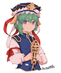 Rule 34 | 1girl, asymmetrical hair, bad id, bad pixiv id, blue eyes, blue vest, bright pupils, cropped torso, flat chest, gold trim, green hair, hat, highres, holding, holding stick, looking at viewer, rod of remorse, shiki eiki, simple background, smile, solo, soya6479, stick, touhou, upper body, vest, white background