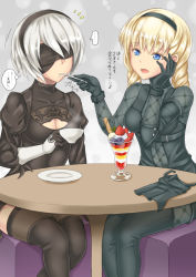 Rule 34 | 2girls, black dress, black gloves, black hairband, blindfold, blonde hair, blue eyes, bow, braid, breasts, brown legwear, cleavage, cleavage cutout, clothing cutout, covered eyes, cup, dress, feeding, food, fruit, gloves, hair bow, hairband, hand on own cheek, hand on own face, highres, juliet sleeves, long hair, long sleeves, medium breasts, multiple girls, nier (series), nier:automata, open mouth, operator 6o, parfait, plate, puffy sleeves, short hair, silver hair, sitting, strawberry, table, teacup, thighhighs, twin braids, utensil in mouth, veil, yasojima nejiro, 2b (nier:automata)