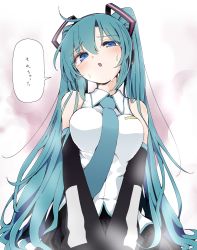 Rule 34 | 1girl, aqua hair, aqua necktie, azumaya toushirou, bare shoulders, black skirt, black sleeves, blue eyes, blush, breasts, detached sleeves, embarrassed, female focus, hair ornament, half-closed eyes, hatsune miku, highres, japanese text, long hair, looking at viewer, medium breasts, necktie, open mouth, peeing, peeing self, pink background, pleated skirt, shirt, simple background, skirt, sleeveless, sleeveless shirt, solo, speech bubble, standing, steam, sweat, talking, translated, twintails, v arms, very long hair, vocaloid, white shirt