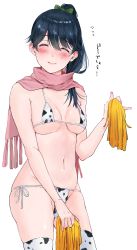 Rule 34 | 1girl, animal print, bikini, black hair, breasts, cow print, cowboy shot, closed eyes, facing viewer, highres, houshou (kancolle), kantai collection, long hair, magai akashi, medium breasts, pink scarf, pom pom (cheerleading), ponytail, scarf, simple background, smile, solo, standing, swimsuit, thighhighs, white background, white bikini, white thighhighs