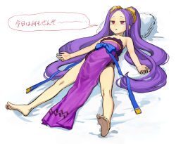 Rule 34 | 1girl, b suke, barefoot, chinese clothes, dress, fate/grand order, fate (series), flat chest, full body, hair spread out, highres, jitome, long hair, lying, on back, parted lips, pink eyes, purple dress, purple hair, solo, speech bubble, translation request, very long hair, white background, wu zetian (fate)