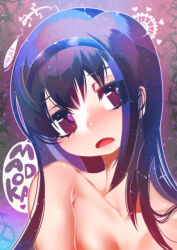 Rule 34 | akemi homura, black hair, black hairband, breasts, collarbone, disappointed, english text, gears, hair between eyes, hair over shoulder, hairband, hakkasame, head tilt, heart, highres, light frown, lizard, long hair, looking to the side, mahou shoujo madoka magica, nude, open mouth, purple eyes, small breasts, speech bubble, standing