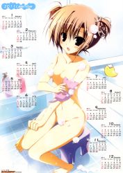 Rule 34 | 00s, 10s, 1girl, 2011, aquarian age, barefoot, bath stool, bathing, bathtub, black eyes, brown hair, calendar, censored, convenient censoring, fang, highres, inugami kira, nude, open mouth, rubber duck, scan, showering, sitting, solo, stool