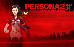 Rule 34 | amano maya, atlus, bug, butterfly, cityscape, highres, insect, official art, official wallpaper, persona, persona 2, persona 2 tsumi, red theme, soejima shigenori, solo, wallpaper