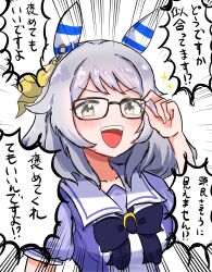 Rule 34 | 1girl, animal ears, bespectacled, black-framed eyewear, blush, collarbone, commentary request, ear covers, ear ornament, emphasis lines, glasses, grey eyes, grey hair, hair ornament, highres, hishi miracle (umamusume), horse ears, horse girl, kannagi2001, looking at viewer, open mouth, puffy short sleeves, puffy sleeves, purple shirt, ribbon, school uniform, shirt, short sleeves, smile, solo, summer uniform, teeth, tracen school uniform, translation request, umamusume, upper teeth only, white background