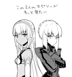 Rule 34 | 2girls, altera (fate), artoria pendragon (fate), back-to-back, bare shoulders, breasts, collar, crossed arms, detached sleeves, fate/grand order, fate/stay night, fate (series), flat chest, greyscale, long hair, long sleeves, looking at viewer, lowres, monochrome, multiple girls, saber (fate), saber (fate/grand order), saber alter, shiromako, short hair, small breasts, translation request, veil