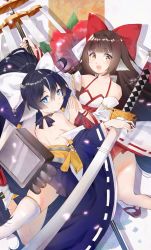 Rule 34 | 2girls, absurdres, artist request, azur lane, backless outfit, black hair, blue eyes, bow, collarbone, commentary request, detached sleeves, hair bow, harutsuki (azur lane), highres, katana, long hair, looking at viewer, multiple girls, nontraditional miko, open mouth, ponytail, sword, thighhighs, torpedo tubes, weapon, yellow eyes, yoizuki (azur lane)