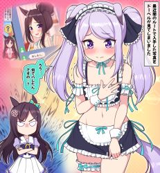 Rule 34 | 2girls, anger vein, animal ears, black hairband, black skirt, blush, bow, brown hair, closed mouth, commentary request, crossed arms, embarrassed, frilled hairband, frilled skirt, frills, groin, hair ornament, hairband, hairclip, highres, horse ears, horse girl, horse tail, long hair, mejiro dober (umamusume), mejiro mcqueen (umamusume), miniskirt, multiple girls, navel, pleated skirt, puffy short sleeves, puffy sleeves, purple bow, purple eyes, purple hair, purple shirt, school uniform, shirt, short sleeves, skirt, tail, takiki, tears, tracen school uniform, translation request, trembling, twintails, umamusume, v-shaped eyes, very long hair, wavy mouth, white skirt