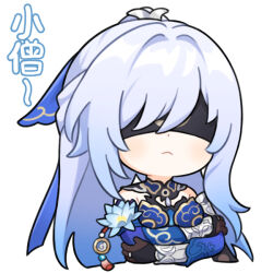 Rule 34 | 1girl, arms under breasts, blindfold, bridal gauntlets, chibi, closed mouth, commentary, cropped torso, hair ornament, half updo, honkai: star rail, honkai (series), jingliu (honkai: star rail), jiu fanglianhua, long hair, long sleeves, simple background, solo, translation request, upper body, white background, white hair