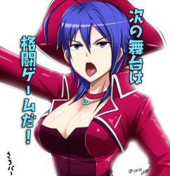 Rule 34 | blue eyes, blue hair, breasts, hair between eyes, hat, highres, jewelry, love heart (kof), midriff, necklace, okyou, open mouth, pirate, pirate hat, short hair, simple background, solo, the king of fighters, white background