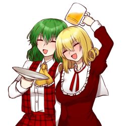 Rule 34 | 2girls, :d, alcohol, ascot, beer, beer mug, blonde hair, blush, buttons, capelet, closed eyes, cup, curly hair, dress, dress shirt, elly (touhou), frilled capelet, frills, green hair, hair between eyes, highres, kazami yuuka, long sleeves, mug, multiple girls, neck ribbon, neckwear request, open mouth, plaid, plaid skirt, plaid vest, red dress, red ribbon, red skirt, red vest, ribbon, sakazuki, shirt, short hair, sidelocks, skirt, smile, toaruroku, touhou, touhou (pc-98), vest, white capelet, white shirt, yellow neckwear