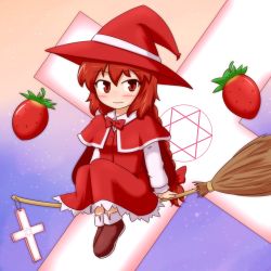 Rule 34 | 1girl, bow, braid, broom, broom riding, cape, capelet, cosplay, cross, dress, female focus, food, fruit, hat, kirisame marisa, kirisame marisa (cosplay), konokiya, long hair, long sleeves, okazaki yumemi, red eyes, red hair, ribbon, shoes, single braid, skirt, smile, solo, strawberry, touhou, touhou (pc-98), vest, witch, witch hat