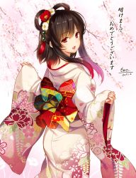 Rule 34 | 1girl, 2017, :d, absurdres, akeome, alternate costume, ass, black hair, cowboy shot, dated, floral print, flower, flower knight girl, from behind, furisode, hair flower, hair ornament, hair rings, happy new year, highres, japanese clothes, kimono, long sleeves, looking at viewer, looking back, monety, nail polish, new year, obi, open mouth, pink nails, poppy (flower knight girl), red eyes, sash, sidelocks, smile, solo, wide sleeves