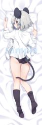 Rule 34 | 1girl, akagashi hagane, animal ears, ass, bed sheet, black panties, black socks, blush, buttons, closed mouth, dakimakura (medium), full body, hand up, kneehighs, kneepits, long sleeves, looking at viewer, lying, mouse ears, mouse tail, nazrin, no pants, no shoes, on stomach, open clothes, open shirt, orange eyes, panties, pillow, profile, sample watermark, shirt, short hair, silver hair, smile, socks, solo, tail, thigh gap, touhou, unbuttoned, underwear, watermark, white shirt