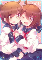 Rule 34 | 10s, 2girls, :d, ;d, brown eyes, brown hair, folded ponytail, hair ornament, hairclip, holding hands, ikazuchi (kancolle), inazuma (kancolle), kantai collection, looking at viewer, mikomikko, multiple girls, nanodesu (phrase), one eye closed, open mouth, pleated skirt, school uniform, serafuku, short hair, skirt, smile, text focus, translation request