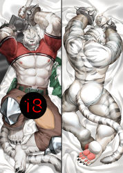 Rule 34 | 1boy, abs, animal ears, ass, bara, bare pectorals, belt, blue eyes, brown pants, censored, clothing cutout, content rating, crotchless, crotchless pants, cuffs, dakimakura (medium), from above, full body, furry, furry male, green belt, handcuffs, jockstrap, kumahachi, large pectorals, looking at viewer, lying, male focus, male underwear, mature male, mercenary (zero kara hajimeru mahou no sho), multiple views, muscular, muscular male, nipples, on back, on stomach, pants, pectorals, short hair, sideburns, stomach, tail, thick thighs, thigh cutout, thighs, tiger boy, tiger ears, tiger tail, topless male, underpec, underwear, white hair, white male underwear, zero kara hajimeru mahou no sho