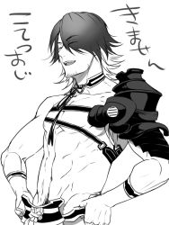 Rule 34 | 10s, 1boy, armor, closed eyes, eyes visible through hair, facial hair, greyscale, hair over one eye, japanese armor, male focus, monochrome, multicolored hair, muscular, nagasone kotetsu, navel, shoulder armor, simple background, sode, solo, topless male, touken ranbu, translation request, two-tone hair, white background, zuwai kani
