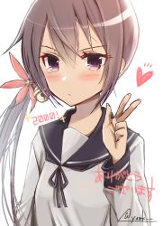 Rule 34 | 10s, 1girl, absurdres, akebono (kancolle), bad id, bad pixiv id, bell, blouse, blush, closed mouth, flower, hair bell, hair between eyes, hair flower, hair ornament, heart, highres, kantai collection, looking at viewer, purple eyes, ribbon, school uniform, serafuku, shirt, side ponytail, signature, simple background, solo, sparkle, translation request, tsurime, twitter username, upper body, v, white background, white shirt, yuu zaki