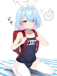 Rule 34 | 1girl, ao12073010, arona (blue archive), backpack, bag, blue archive, blue eyes, blue hair, blue one-piece swimsuit, blush, bow hairband, braid, breasts, choker, colored inner hair, commentary, hair over one eye, hairband, halo, highres, holding strap, light blue hair, looking at viewer, multicolored hair, name tag, one-piece swimsuit, pink hair, randoseru, school swimsuit, short hair, single braid, small breasts, solo, sweatdrop, swimsuit, thighhighs, white choker, white hairband, white thighhighs, zettai ryouiki
