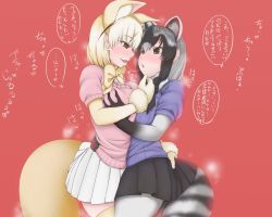 Rule 34 | 10s, 2girls, :d, after kiss, animal ear fluff, animal ears, black bow, black hair, black skirt, blonde hair, bow, grabbing another&#039;s breast, brown eyes, commentary request, common raccoon (kemono friends), extra ears, eye contact, fennec (kemono friends), fox ears, fox tail, fur collar, grabbing, grey hair, hand on another&#039;s chin, kemono friends, looking at another, multiple girls, open mouth, pantyhose, pink sweater, pleated skirt, raccoon ears, raccoon tail, red background, saliva, saliva trail, short hair, short sleeves, shukusei-sha, skirt, smile, steam, striped tail, sweater, tail, tail grab, thighhighs, translation request, white legwear, white skirt, yellow bow, yellow legwear, yuri, zettai ryouiki