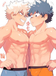 Rule 34 | 2boys, abs, armpits, artist name, bakugou katsuki, blonde hair, boku no hero academia, boxer briefs, flying sweatdrops, freckles, green eyes, green hair, grin, groin, hand on own hip, highres, hip bones, implied yaoi, light blush, looking at another, looking down, male focus, male underwear, midoriya izuku, multiple boys, muscular, muscular male, navel, pectoral docking, pectoral press, pectorals, red eyes, short hair, shoulder-to-shoulder, signature, simple background, smile, spiked hair, spoken expression, spoken flying sweatdrops, text focus, topless male, translation request, twitter username, underwear, v-shaped eyebrows, white background, yazaki (yazakc)