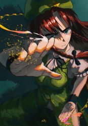 Rule 34 | 1girl, :|, absurdres, aqua eyes, armband, beret, black ribbon, blast-7, braid, chinese clothes, closed mouth, collared shirt, commentary, dress, fighting stance, green dress, green hat, hat, highres, hong meiling, long hair, neck ribbon, parted bangs, puffy short sleeves, puffy sleeves, red hair, ribbon, shirt, short sleeves, side braids, signature, smear frame, solo, touhou, white shirt