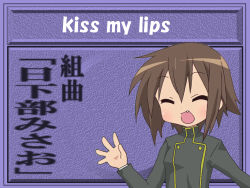 Rule 34 | 1girl, brown hair, code geass, cosplay, fang, hand up, kusakabe misao, lucky star, nursery rhyme, open mouth, short hair, solo, third-party edit, upper body