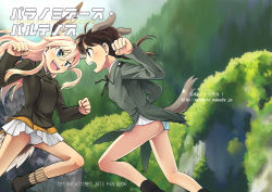 Rule 34 | 2girls, angry, animal ears, ass, bad id, bad pixiv id, battle, blonde hair, blue eyes, blush, brown eyes, brown hair, clenched hand, clenched hands, cover, fighting, gertrud barkhorn, goggles, goggles on head, hanna-justina marseille, head wings, long hair, long legs, military, military uniform, multiple girls, niina ryou, open mouth, panties, pantyshot, short hair, smile, strike witches, tail, twintails, underwear, uniform, white panties, wings, witches of africa, world witches series