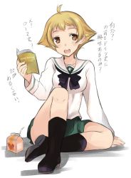 Rule 34 | 10s, 1girl, abenattou, arm support, black footwear, blonde hair, blouse, blush, book, boots, bow, brown eyes, erwin (girls und panzer), full body, girls und panzer, green skirt, holding, juice box, long sleeves, looking at viewer, miniskirt, no headwear, no headwear, no jacket, ooarai school uniform, open book, open mouth, pleated skirt, pointy hair, reading, school uniform, serafuku, shirt, short hair, sitting, skirt, smile, solo, translated, white background, white shirt
